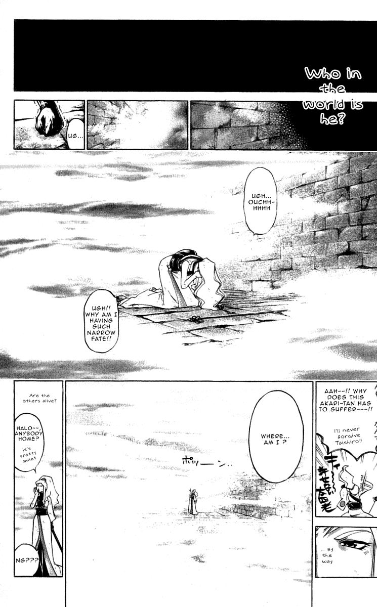 Samurai Deeper Kyo Chapter 216 page 17 - Chapter 216: Nr.13