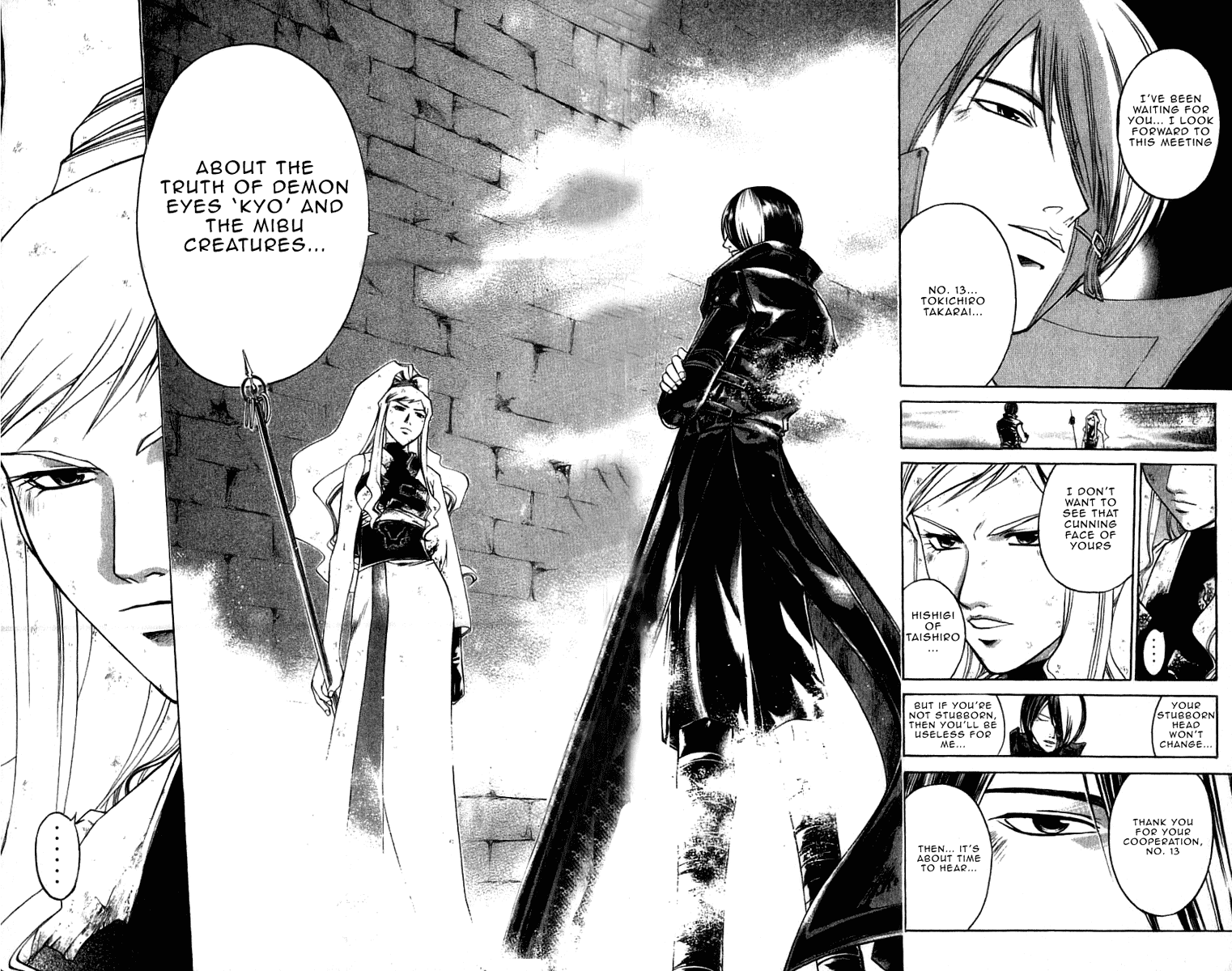Samurai Deeper Kyo Chapter 216 page 20 - Chapter 216: Nr.13