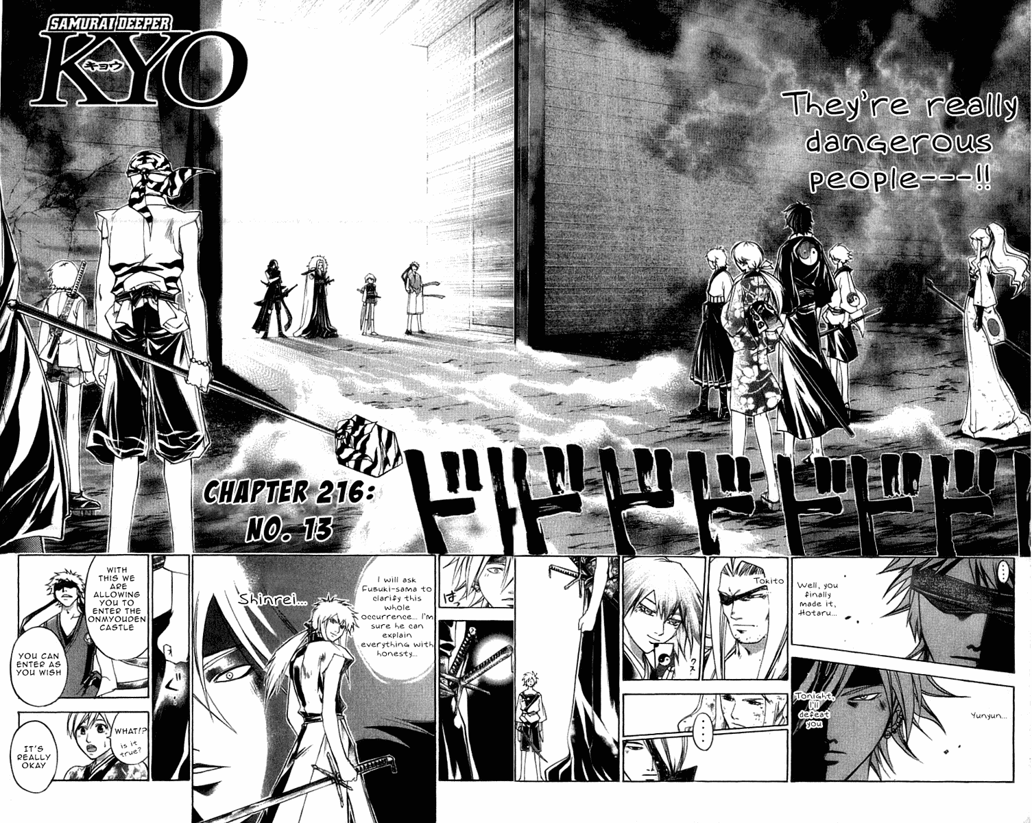 Samurai Deeper Kyo Chapter 216 page 3 - Chapter 216: Nr.13