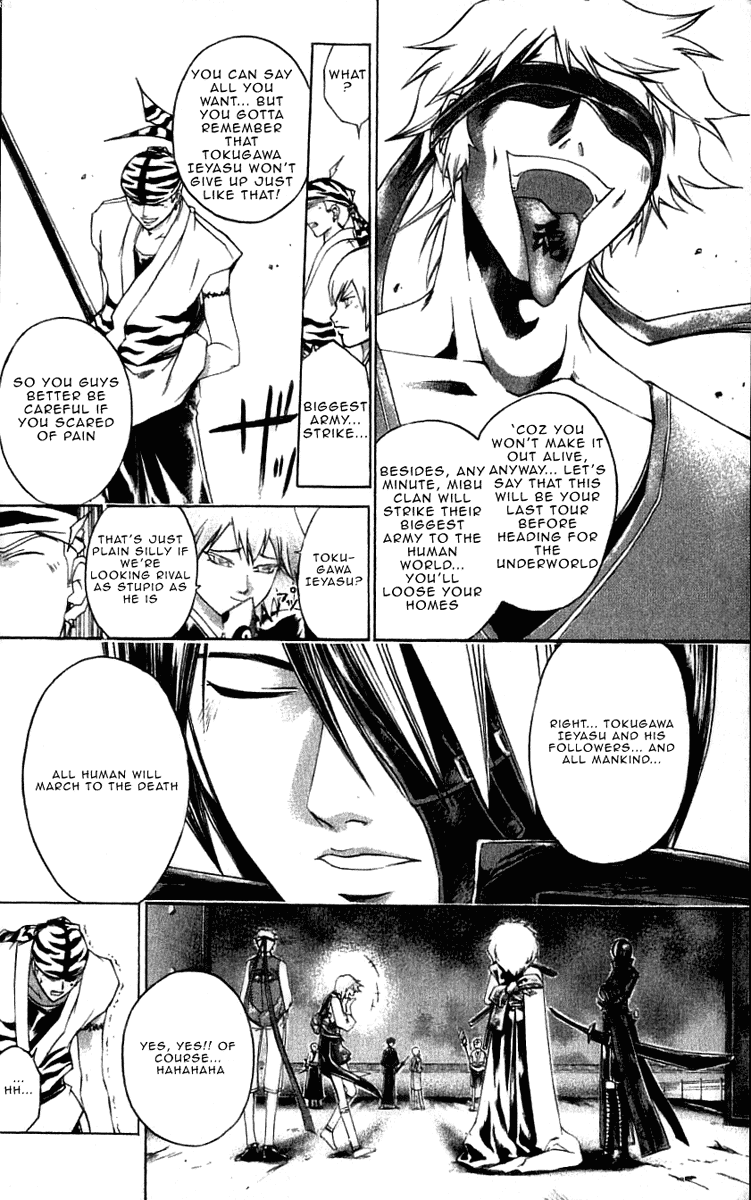 Samurai Deeper Kyo Chapter 216 page 4 - Chapter 216: Nr.13