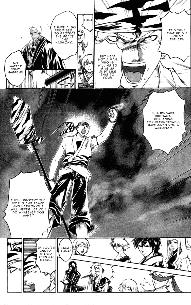 Samurai Deeper Kyo Chapter 216 page 5 - Chapter 216: Nr.13