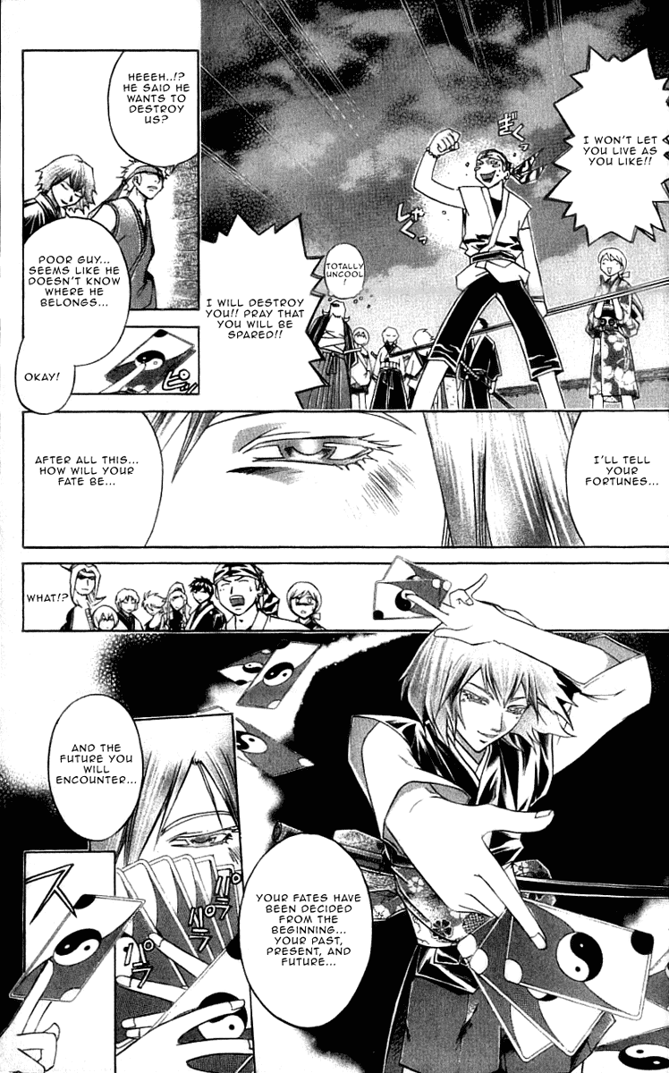 Samurai Deeper Kyo Chapter 216 page 7 - Chapter 216: Nr.13