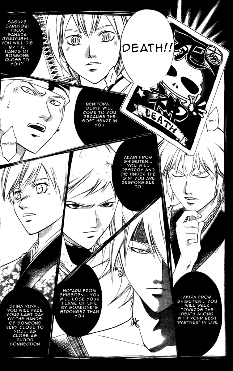 Samurai Deeper Kyo Chapter 216 page 8 - Chapter 216: Nr.13
