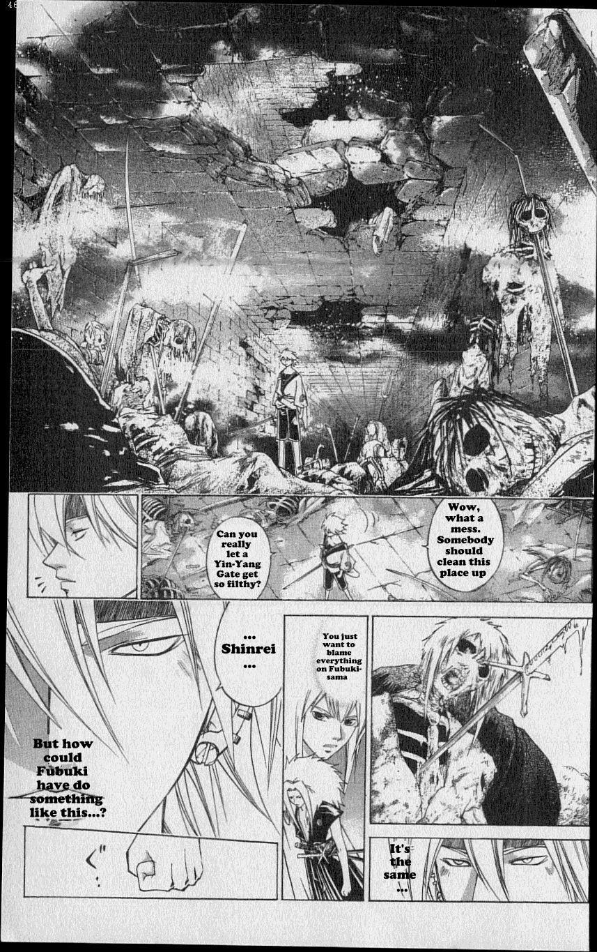 Samurai Deeper Kyo Chapter 217 page 10 - Chapter 217: The Happy Brothers