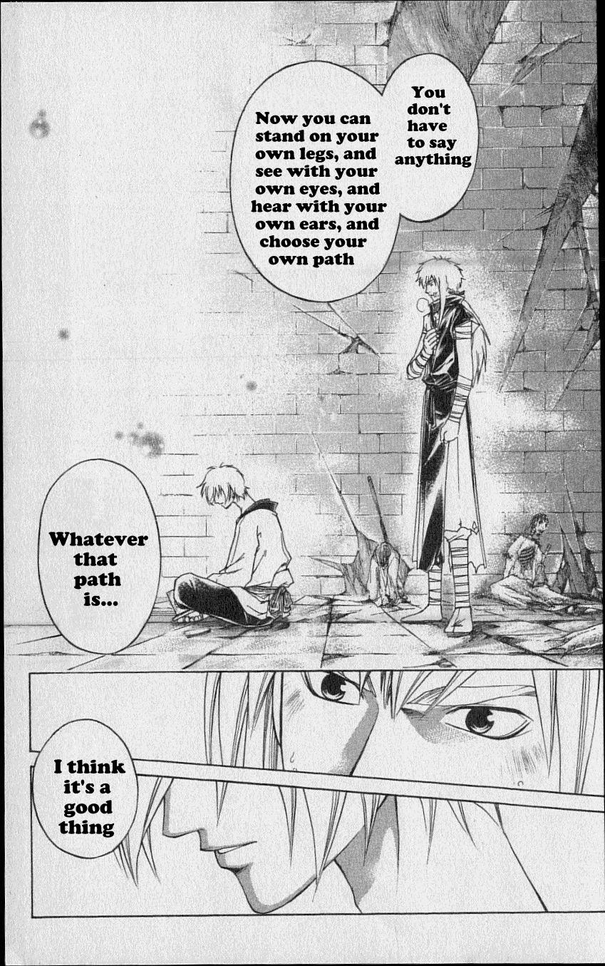 Samurai Deeper Kyo Chapter 217 page 14 - Chapter 217: The Happy Brothers