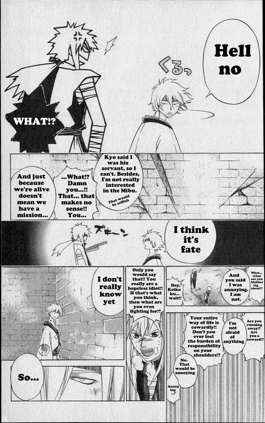Samurai Deeper Kyo Chapter 217 page 16 - Chapter 217: The Happy Brothers