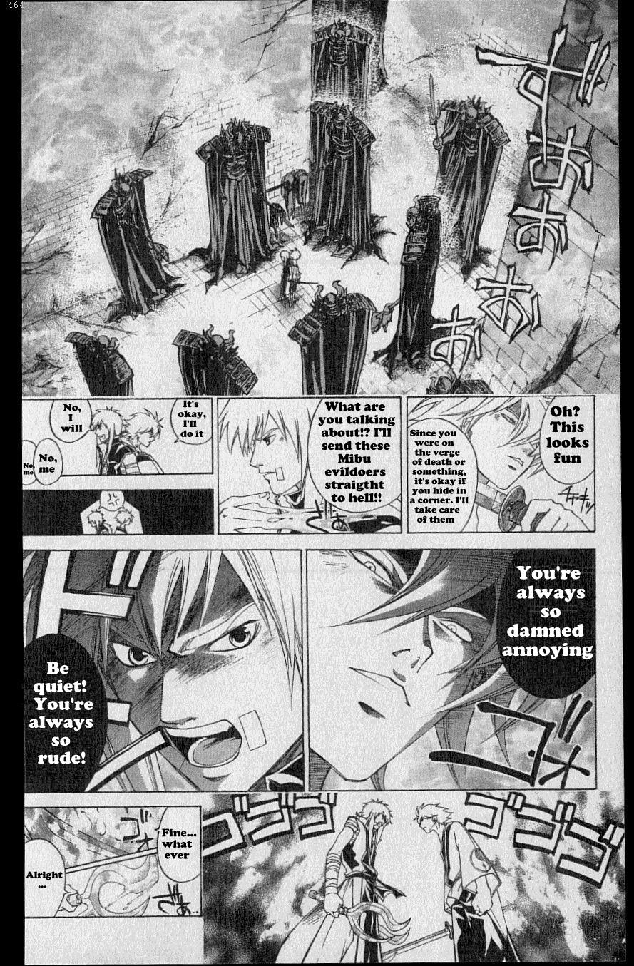 Samurai Deeper Kyo Chapter 217 page 18 - Chapter 217: The Happy Brothers