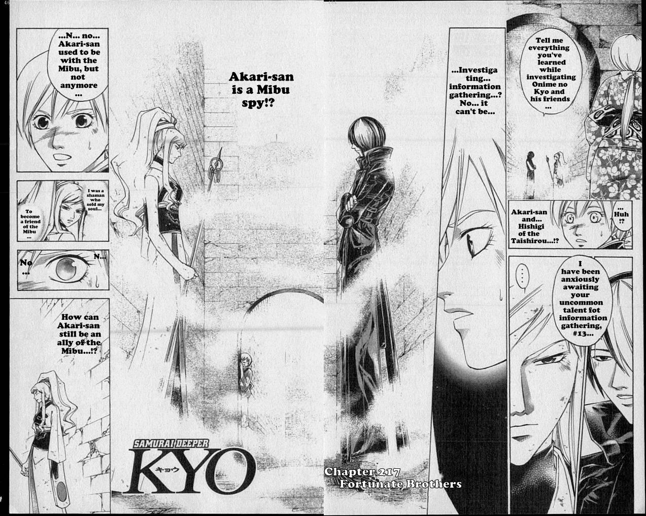Samurai Deeper Kyo Chapter 217 page 2 - Chapter 217: The Happy Brothers