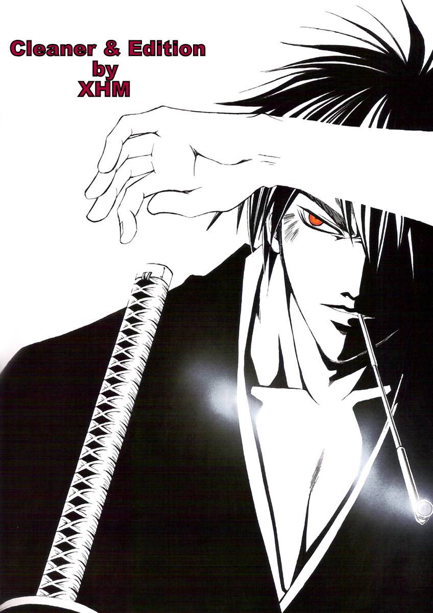 Samurai Deeper Kyo Chapter 217 page 21 - Chapter 217: The Happy Brothers