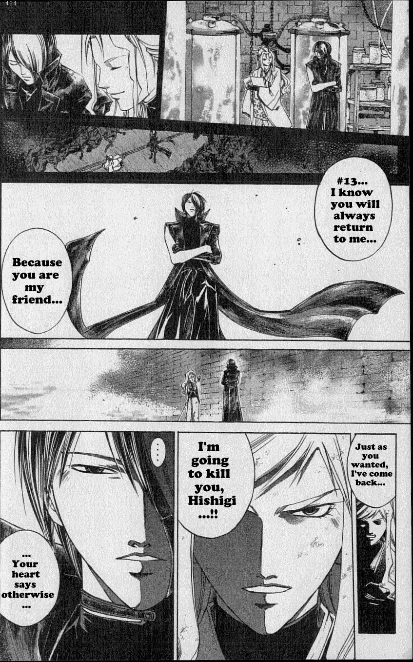Samurai Deeper Kyo Chapter 217 page 5 - Chapter 217: The Happy Brothers