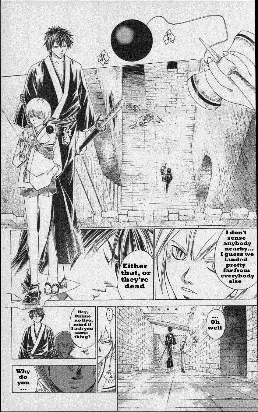 Samurai Deeper Kyo Chapter 218 page 10 - Chapter 218: The Lady in the Toilet