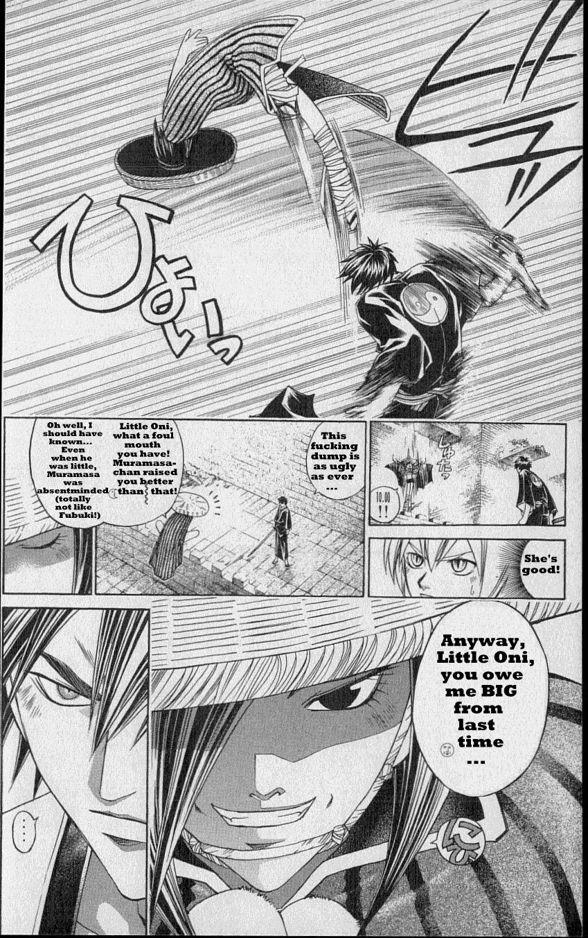 Samurai Deeper Kyo Chapter 218 page 17 - Chapter 218: The Lady in the Toilet