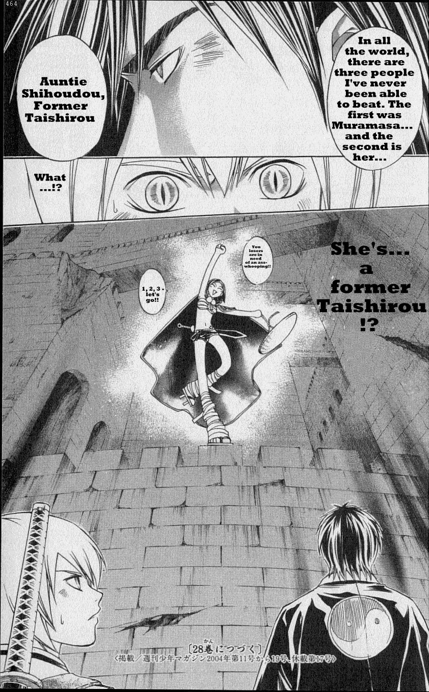 Samurai Deeper Kyo Chapter 218 page 20 - Chapter 218: The Lady in the Toilet