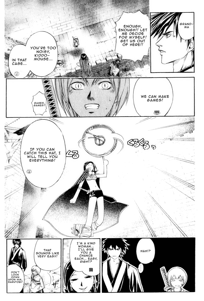 Samurai Deeper Kyo Chapter 219 page 11 - Chapter 219: The Watcher of the Wind