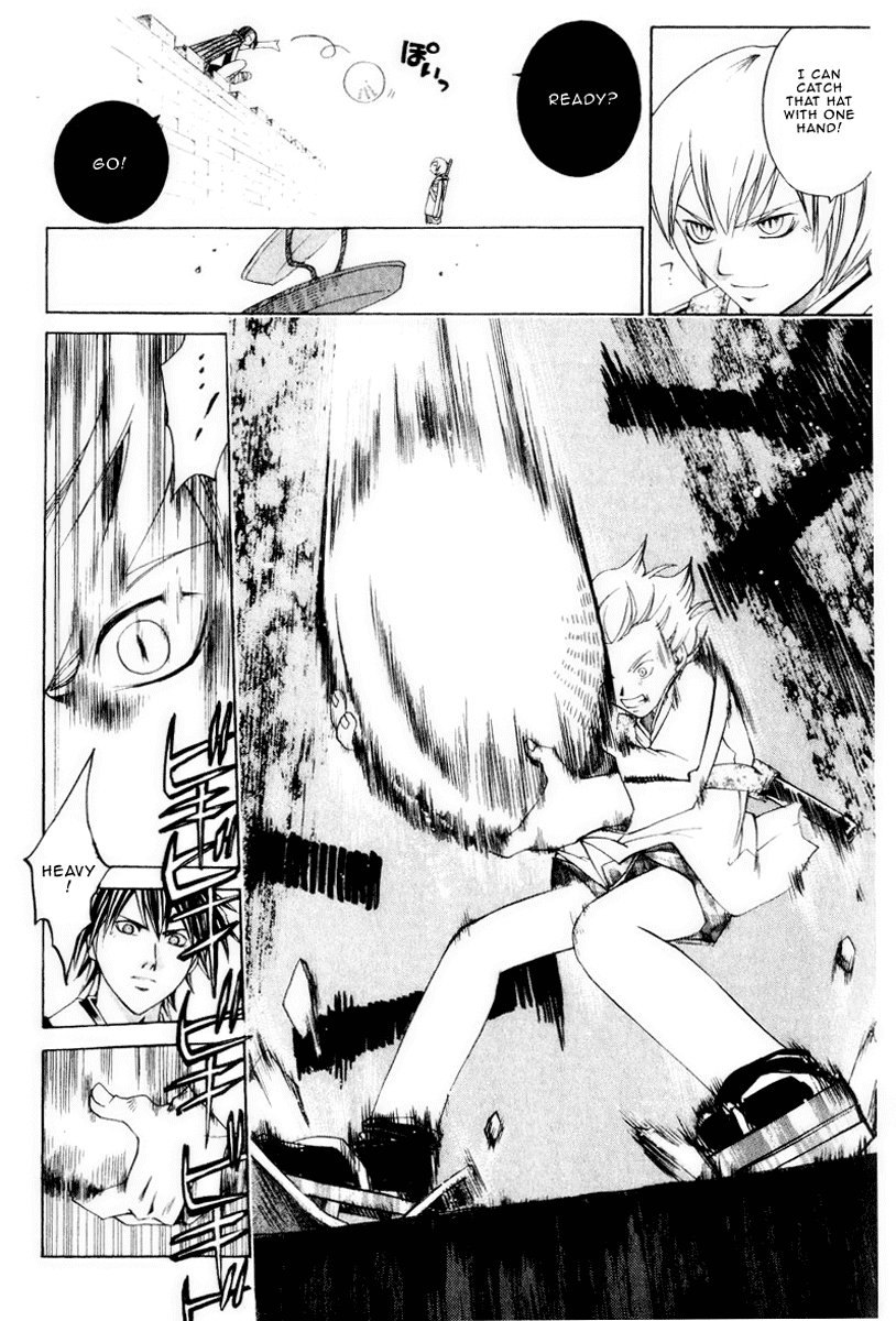 Samurai Deeper Kyo Chapter 219 page 12 - Chapter 219: The Watcher of the Wind