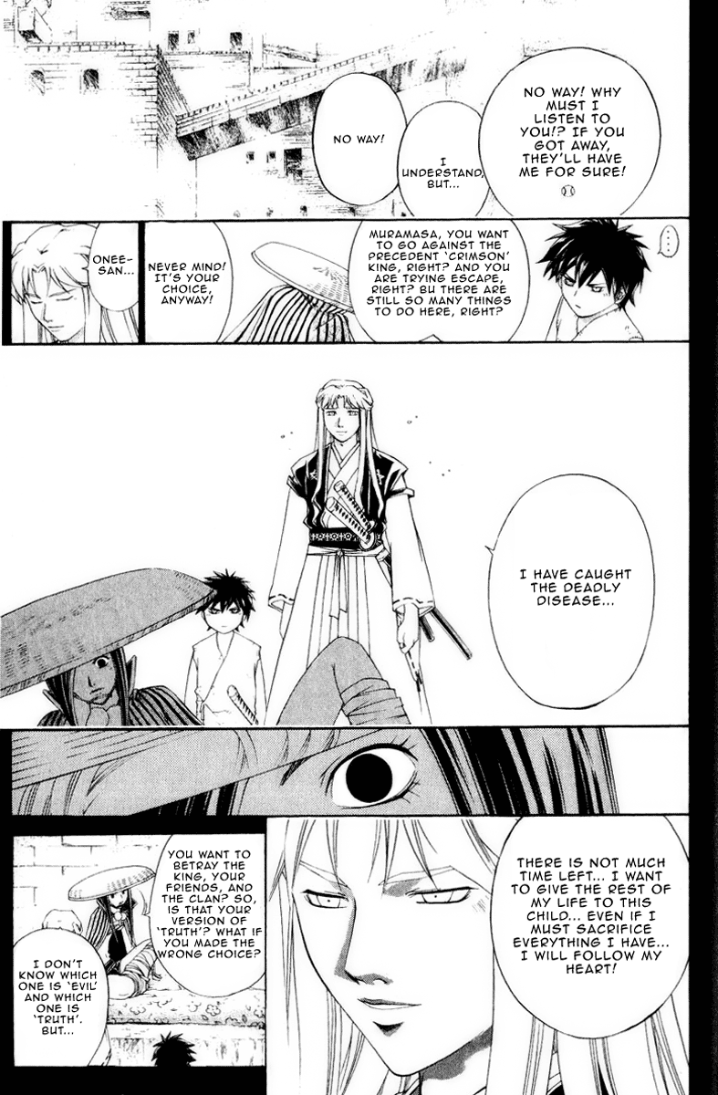 Samurai Deeper Kyo Chapter 219 page 15 - Chapter 219: The Watcher of the Wind