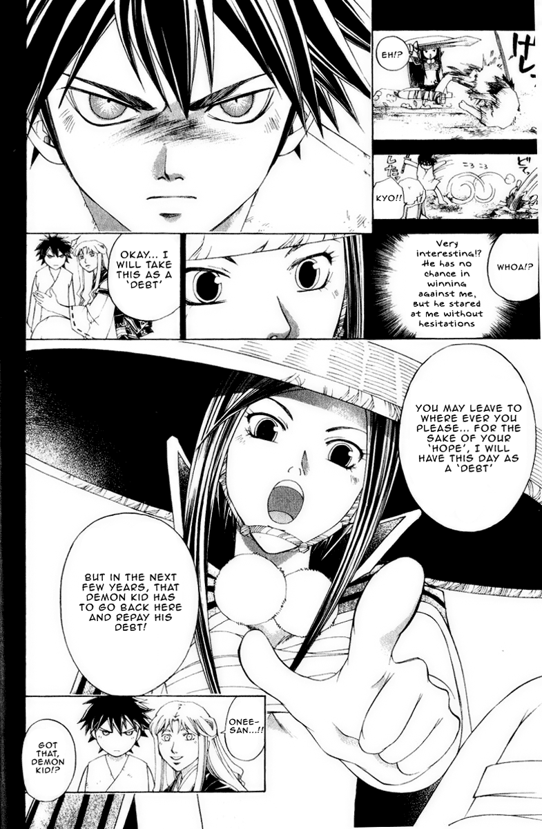 Samurai Deeper Kyo Chapter 219 page 18 - Chapter 219: The Watcher of the Wind