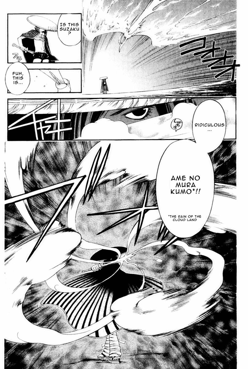 Samurai Deeper Kyo Chapter 219 page 21 - Chapter 219: The Watcher of the Wind