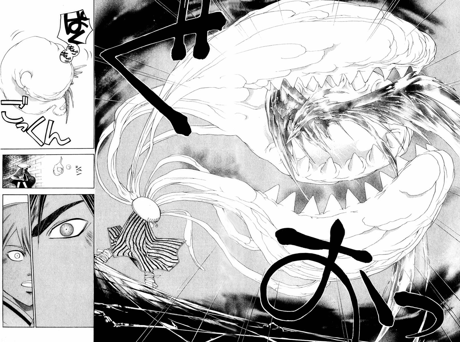 Samurai Deeper Kyo Chapter 219 page 22 - Chapter 219: The Watcher of the Wind