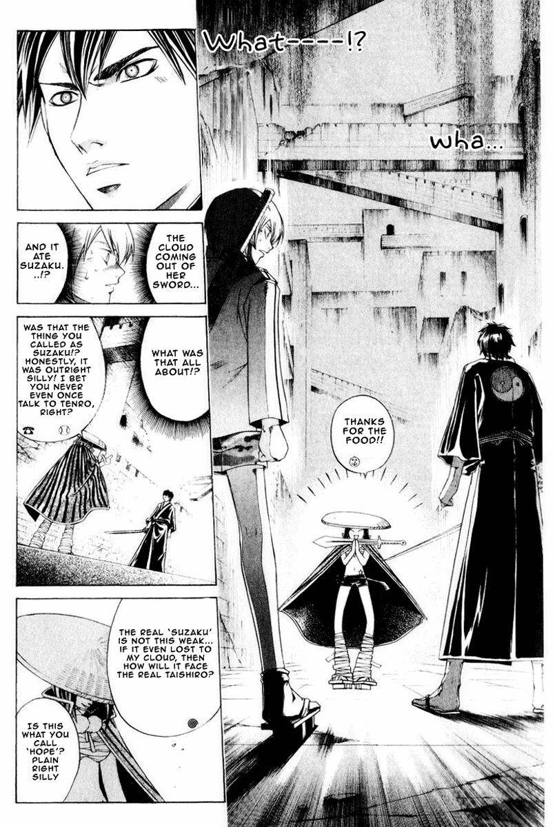 Samurai Deeper Kyo Chapter 219 page 23 - Chapter 219: The Watcher of the Wind