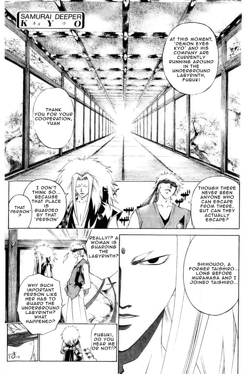 Samurai Deeper Kyo Chapter 219 page 5 - Chapter 219: The Watcher of the Wind