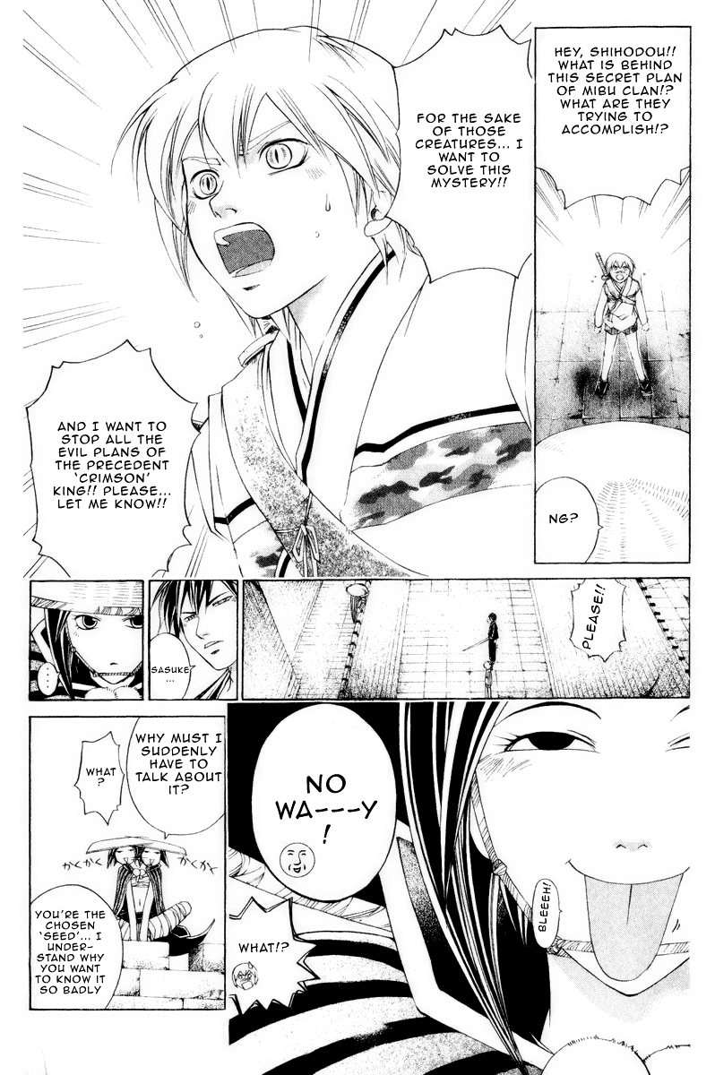 Samurai Deeper Kyo Chapter 219 page 9 - Chapter 219: The Watcher of the Wind
