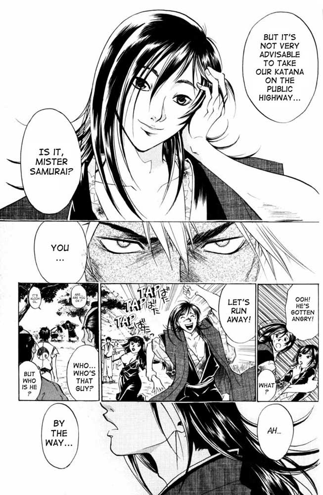 Samurai Deeper Kyo Chapter 22 page 10 - Chapter 22: Genjiro
