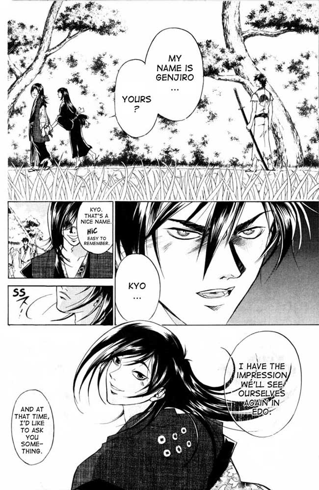 Samurai Deeper Kyo Chapter 22 page 11 - Chapter 22: Genjiro