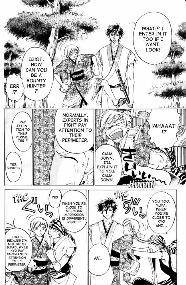 Samurai Deeper Kyo Chapter 22 page 13 - Chapter 22: Genjiro