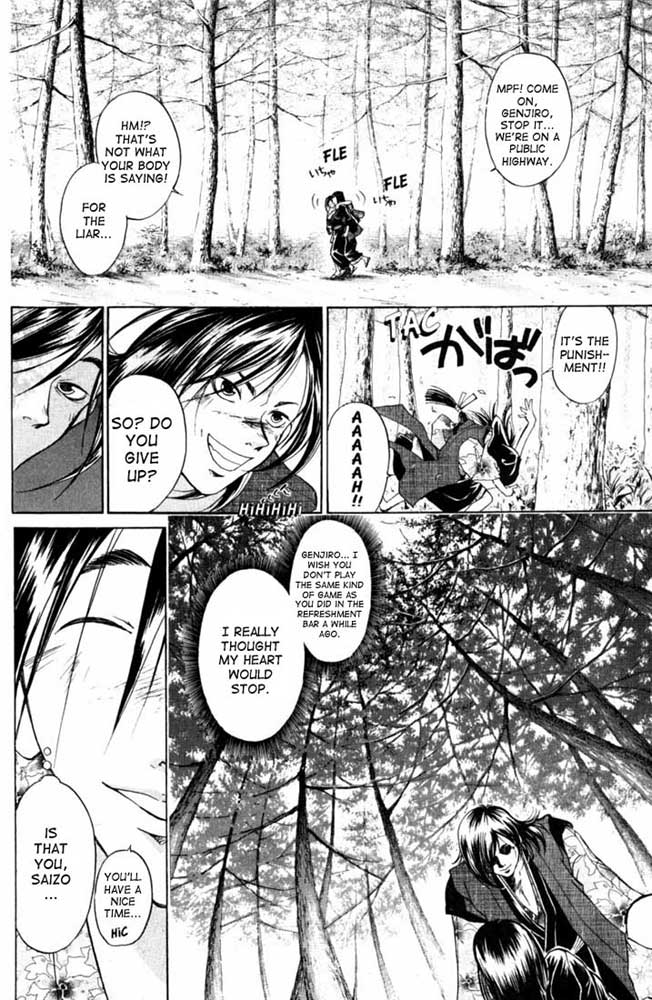 Samurai Deeper Kyo Chapter 22 page 15 - Chapter 22: Genjiro