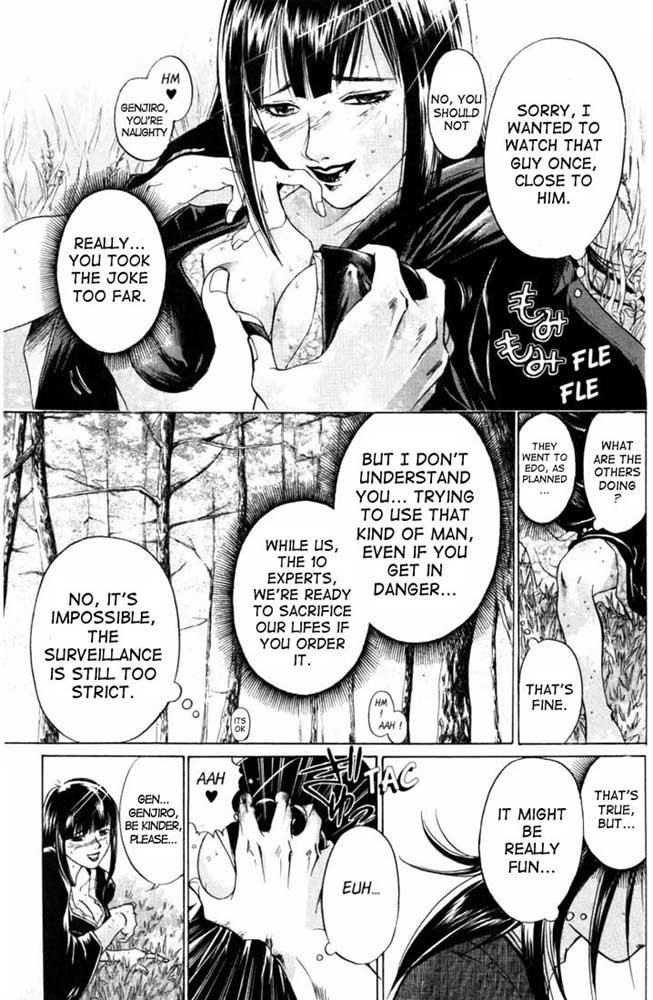 Samurai Deeper Kyo Chapter 22 page 16 - Chapter 22: Genjiro