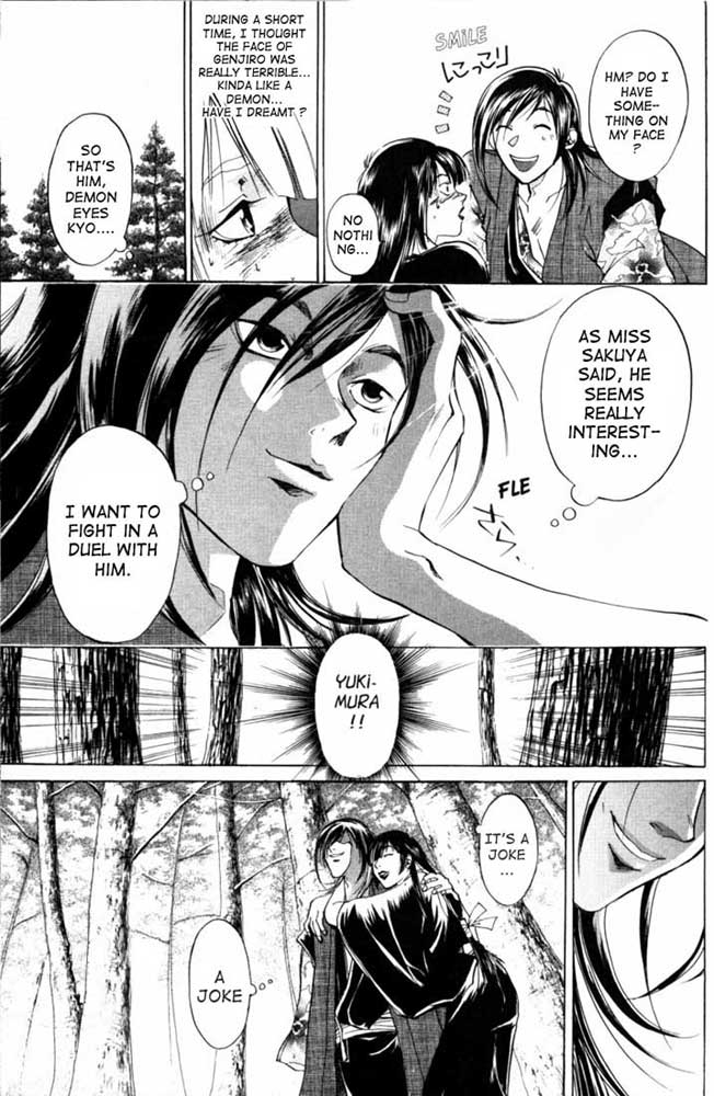Samurai Deeper Kyo Chapter 22 page 18 - Chapter 22: Genjiro