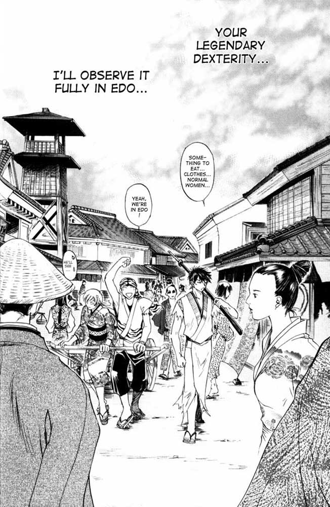 Samurai Deeper Kyo Chapter 22 page 19 - Chapter 22: Genjiro