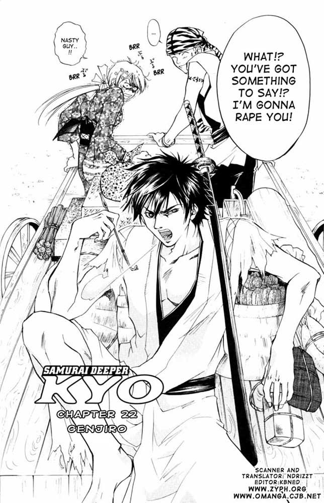 Samurai Deeper Kyo Chapter 22 page 2 - Chapter 22: Genjiro