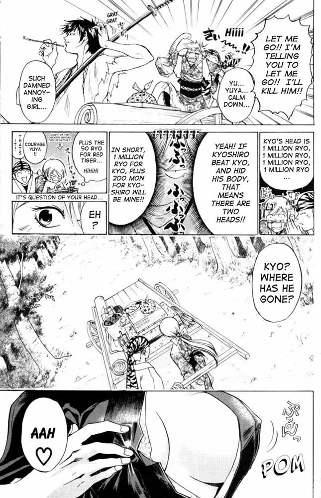 Samurai Deeper Kyo Chapter 22 page 3 - Chapter 22: Genjiro