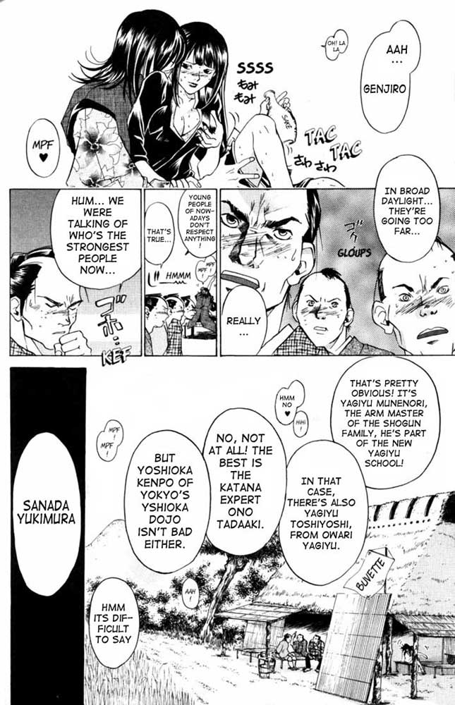 Samurai Deeper Kyo Chapter 22 page 4 - Chapter 22: Genjiro