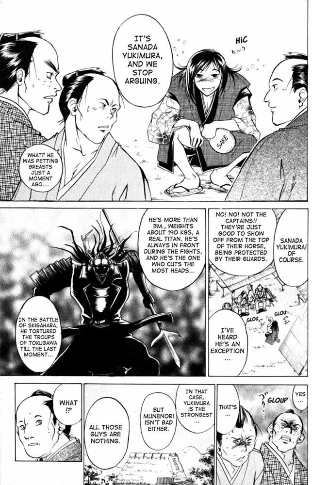 Samurai Deeper Kyo Chapter 22 page 5 - Chapter 22: Genjiro
