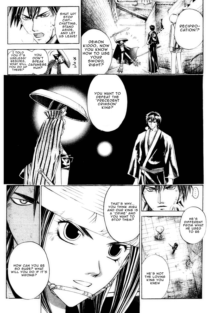 Samurai Deeper Kyo Chapter 220 page 11 - Chapter 220