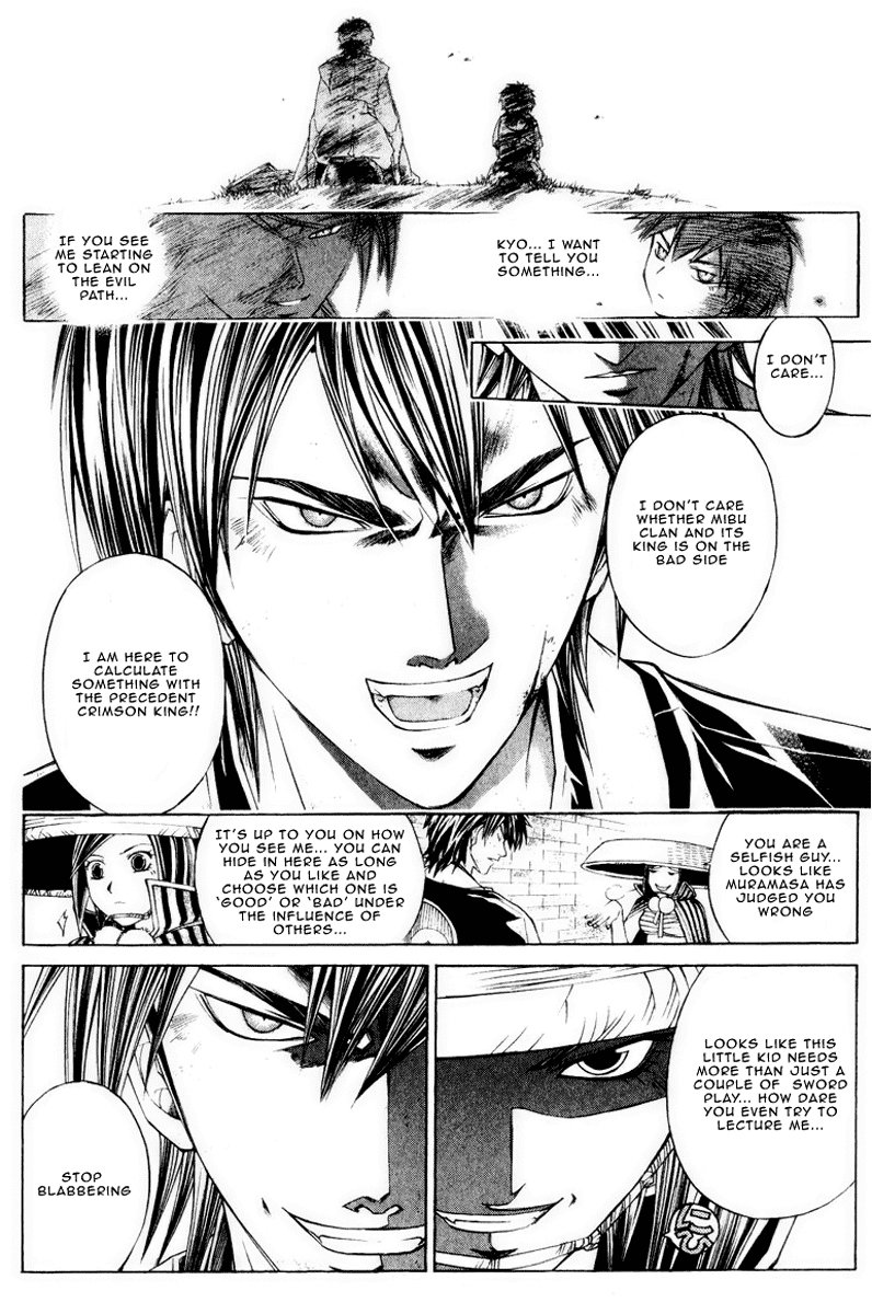 Samurai Deeper Kyo Chapter 220 page 12 - Chapter 220