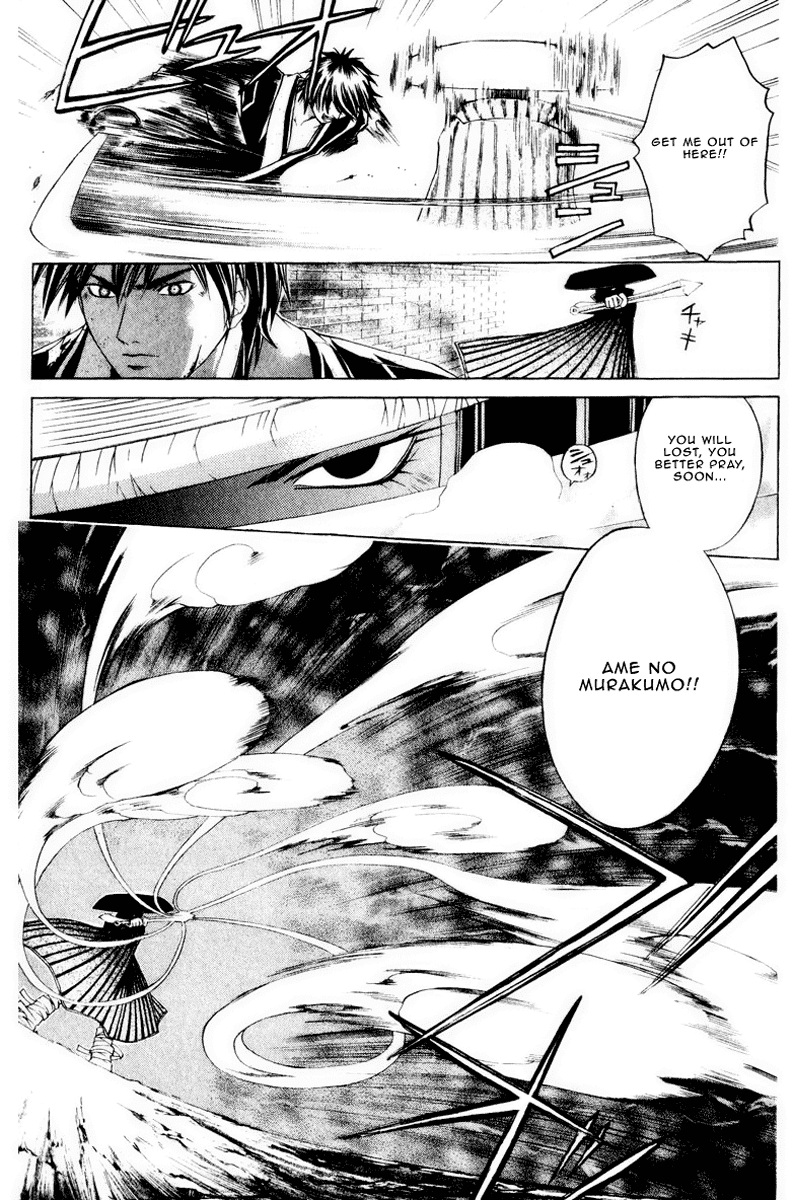 Samurai Deeper Kyo Chapter 220 page 13 - Chapter 220