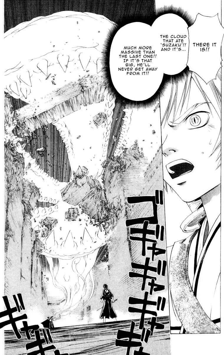 Samurai Deeper Kyo Chapter 220 page 14 - Chapter 220