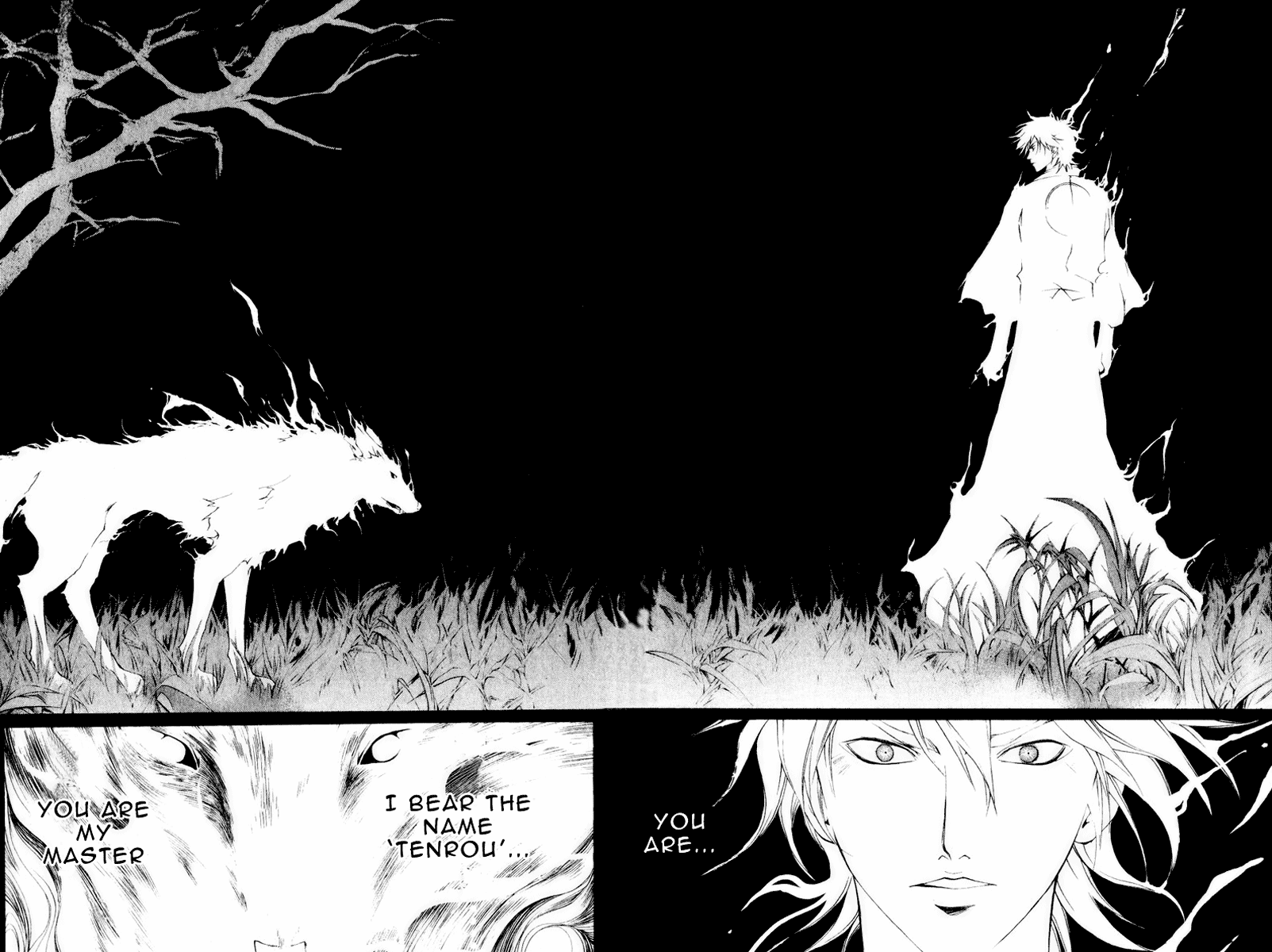 Samurai Deeper Kyo Chapter 220 page 16 - Chapter 220