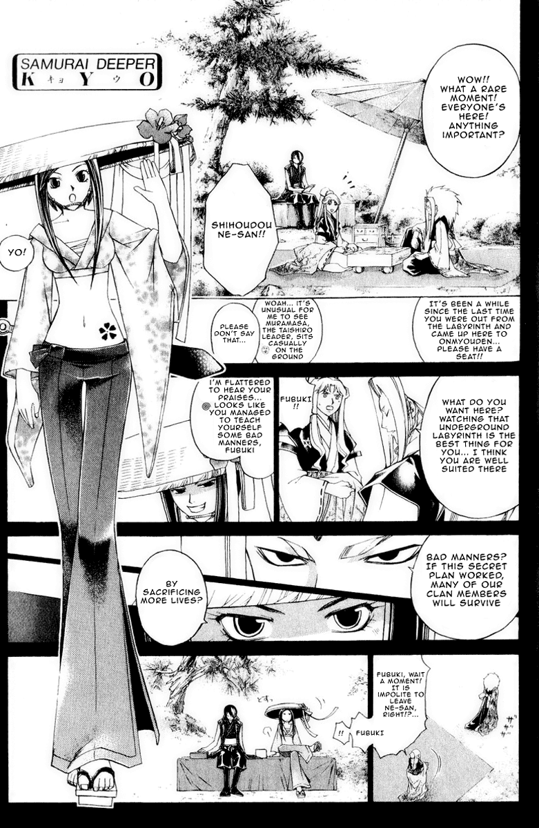 Samurai Deeper Kyo Chapter 220 page 2 - Chapter 220