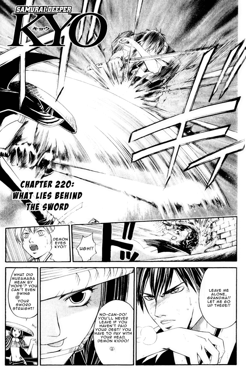 Samurai Deeper Kyo Chapter 220 page 6 - Chapter 220