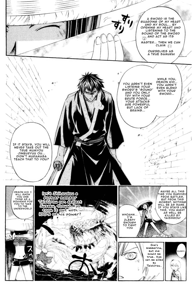 Samurai Deeper Kyo Chapter 220 page 7 - Chapter 220