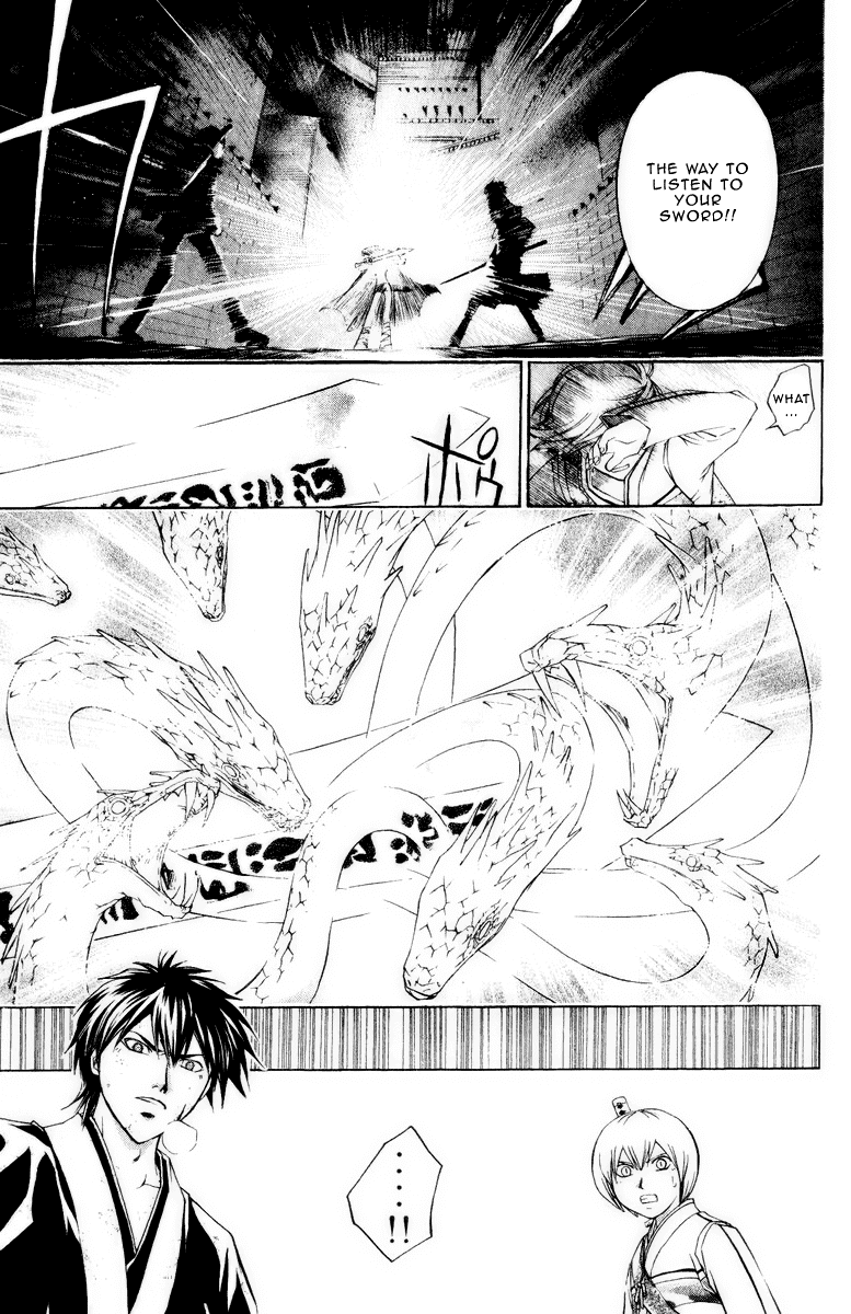Samurai Deeper Kyo Chapter 220 page 8 - Chapter 220