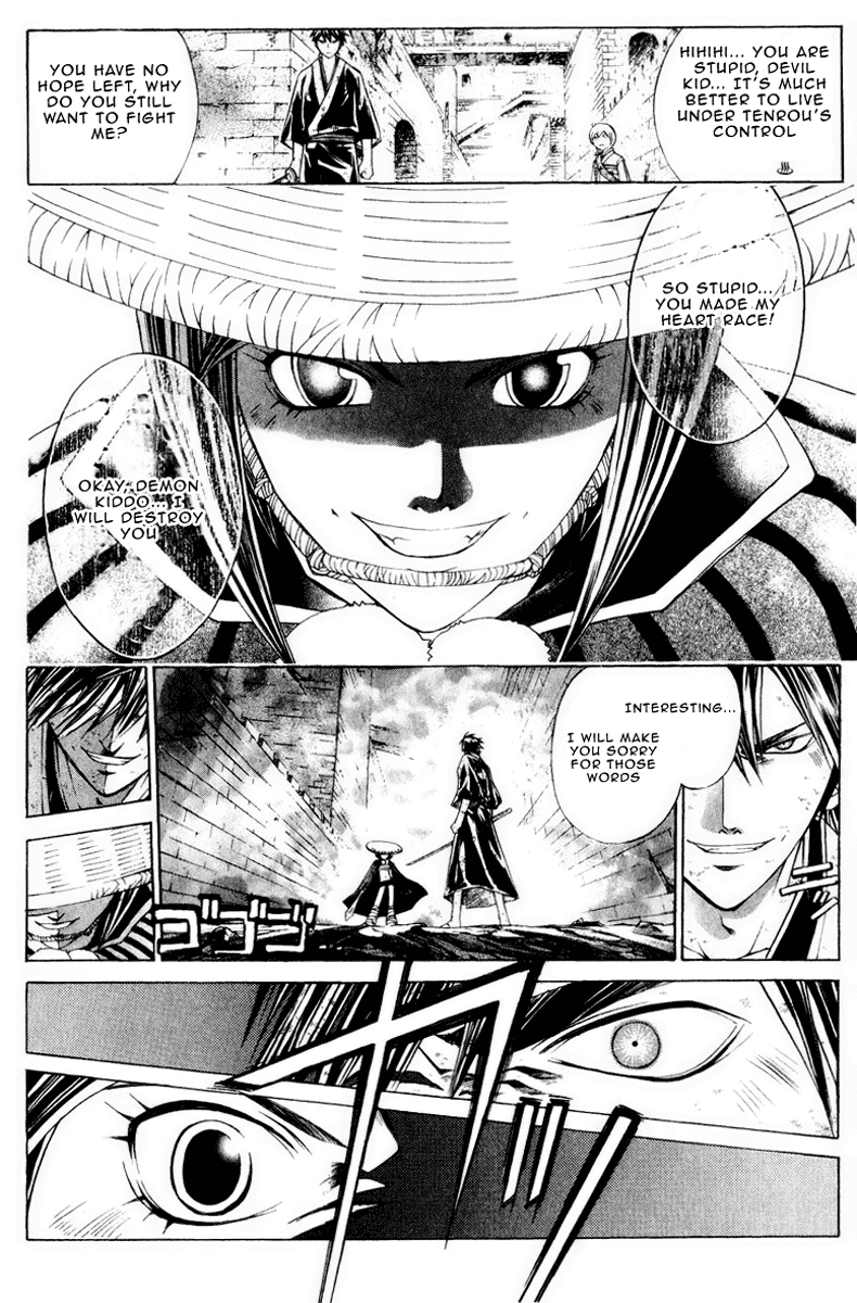 Samurai Deeper Kyo Chapter 221 page 12 - Chapter 221: A Winning Lie