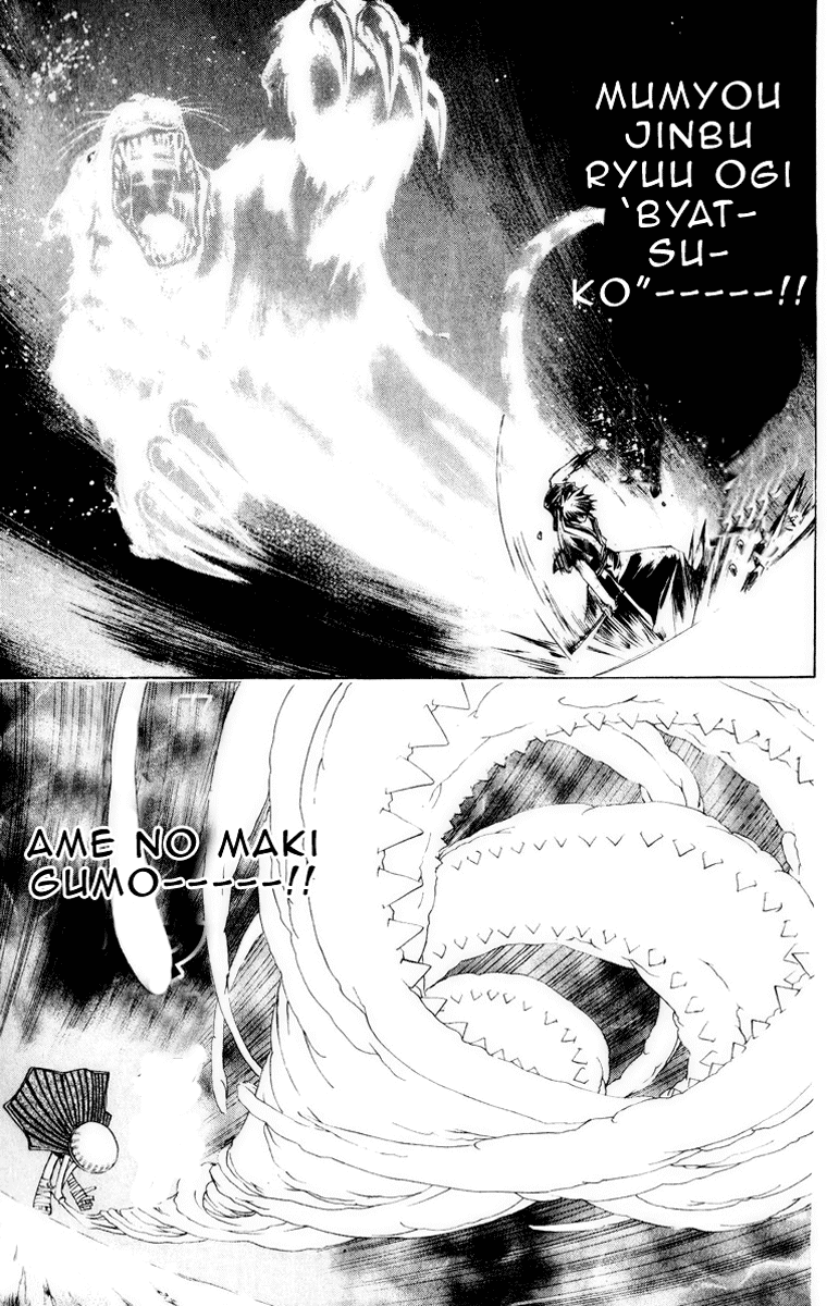 Samurai Deeper Kyo Chapter 221 page 13 - Chapter 221: A Winning Lie