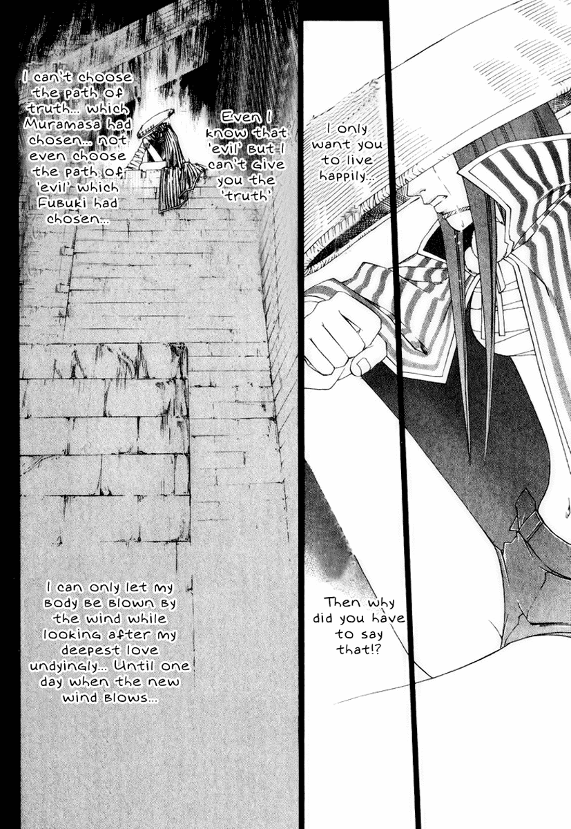 Samurai Deeper Kyo Chapter 221 page 16 - Chapter 221: A Winning Lie