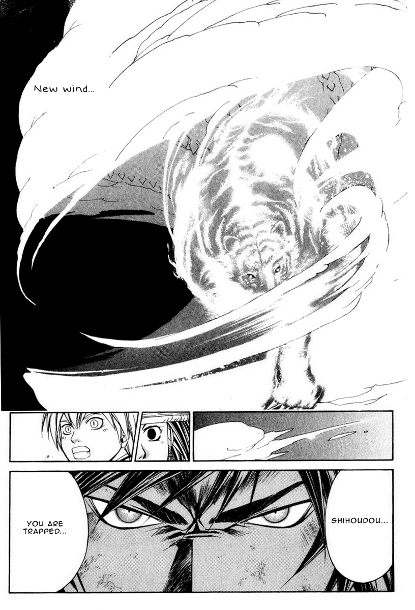Samurai Deeper Kyo Chapter 221 page 17 - Chapter 221: A Winning Lie